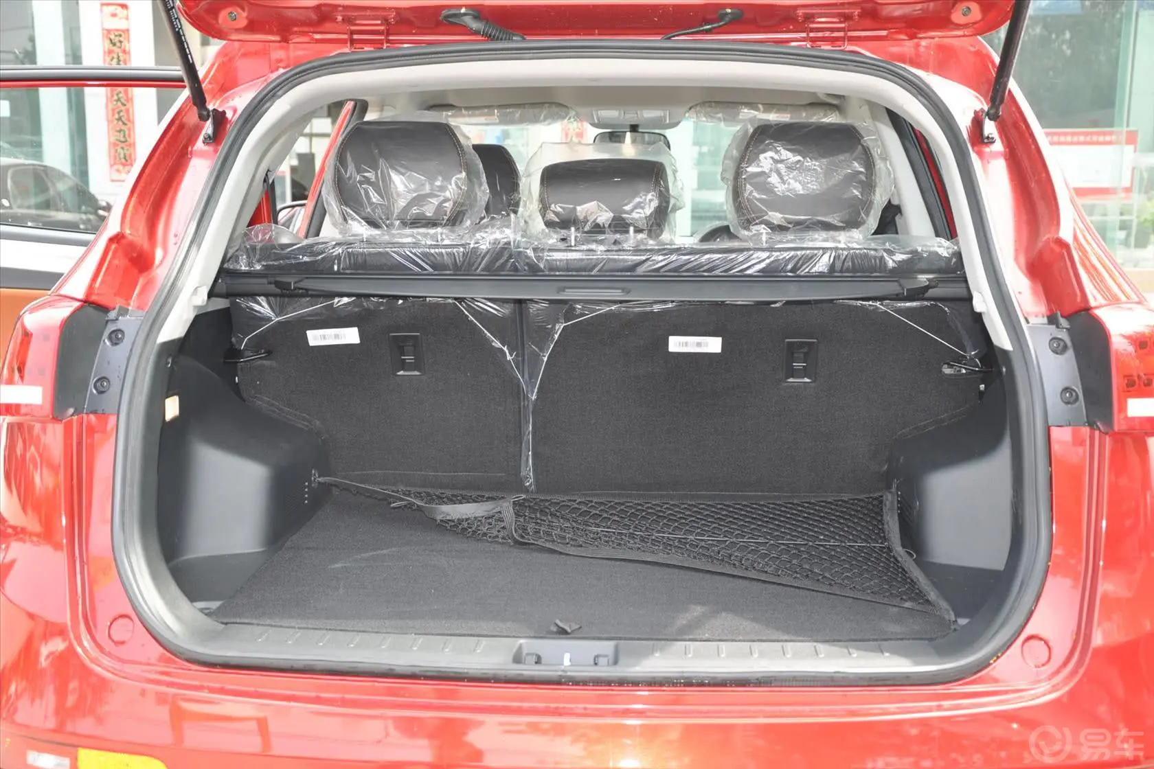 瑞风S52.0T 手动 新锐版行李箱空间