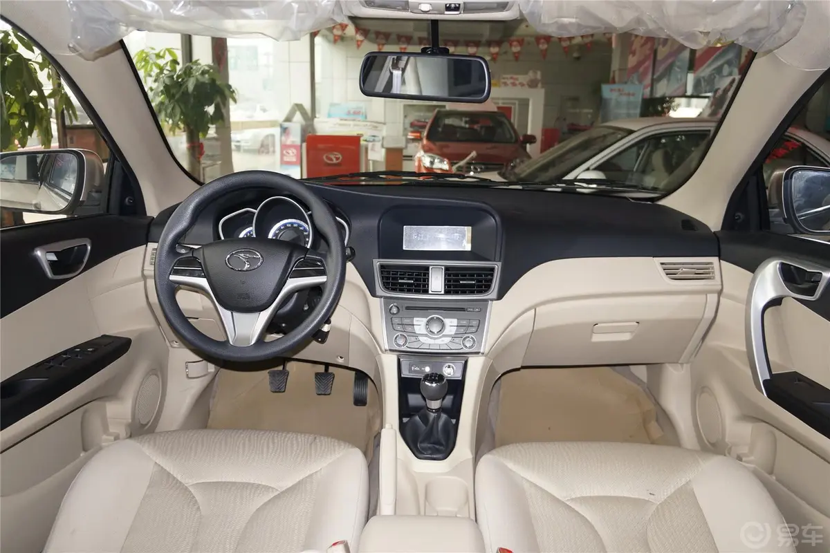 V6菱仕1.5L 手动 舒适版车窗升降键