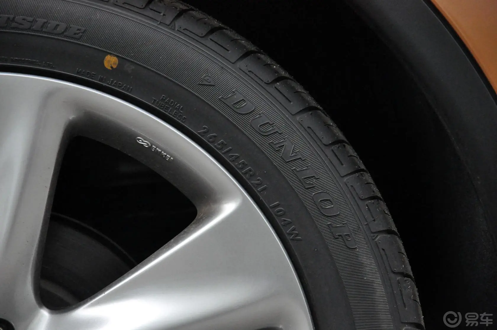 英菲尼迪FX37 标准升级版轮胎规格