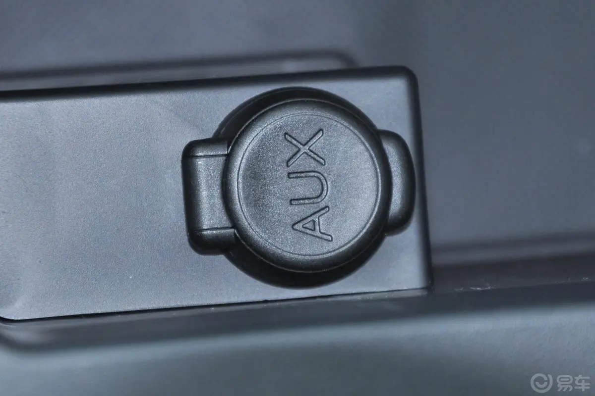 世嘉三厢 1.6L 自动 品尚型AUX接口