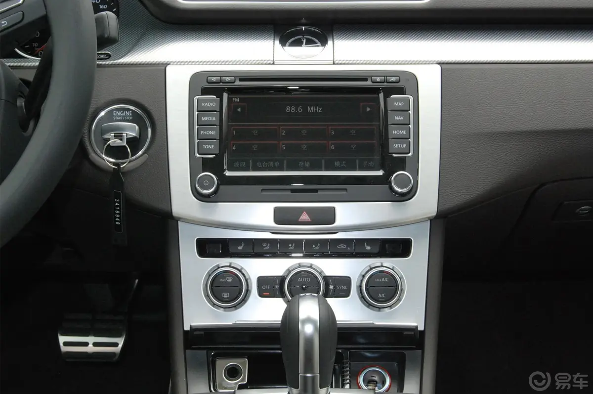 一汽-大众CC3.0L V6 FSI中控台整体
