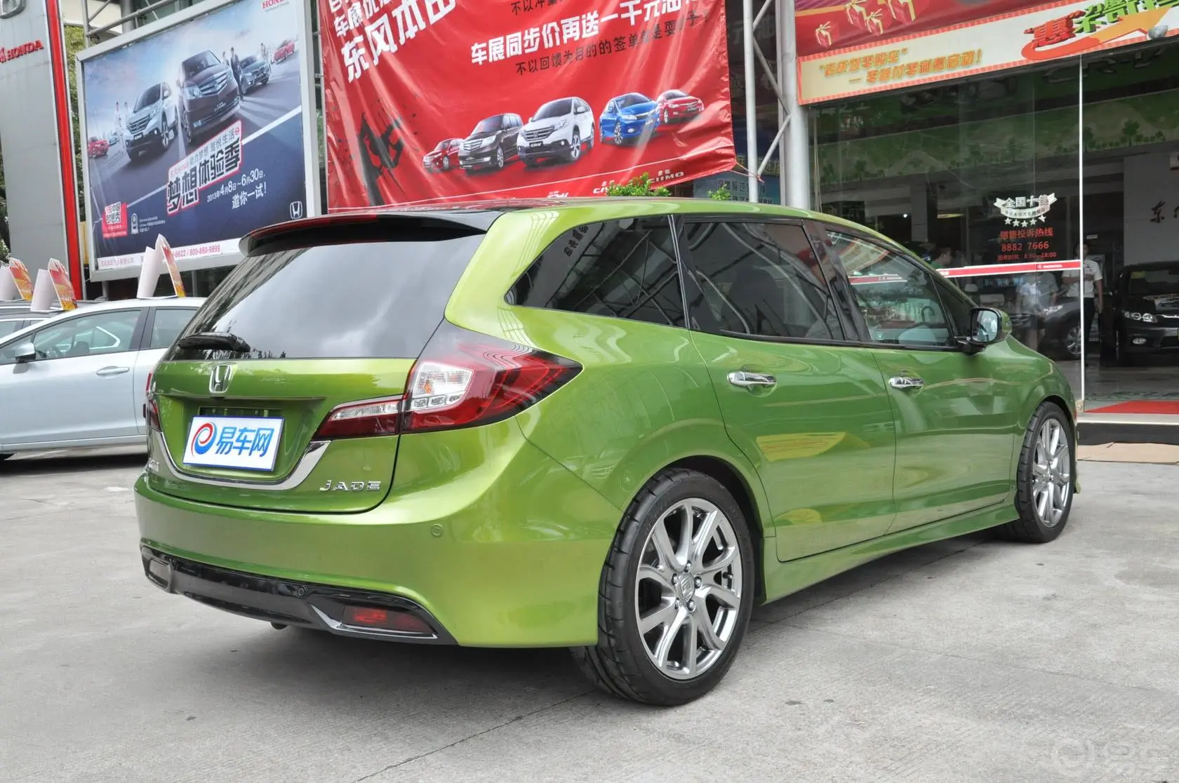 杰德1.8L CVT 豪华尊享型（五座）侧后45度车头向右水平