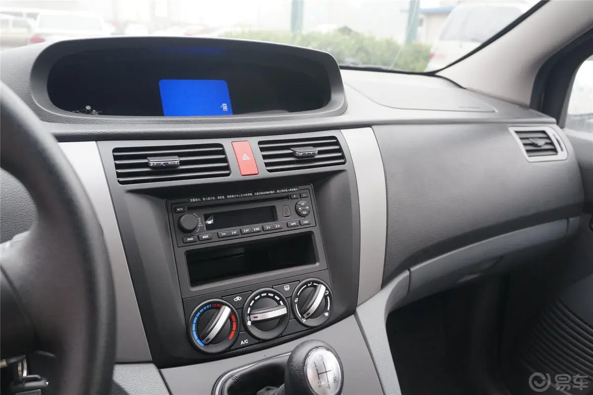 景逸LV 1.5L 手动 舒适型中控台驾驶员方向