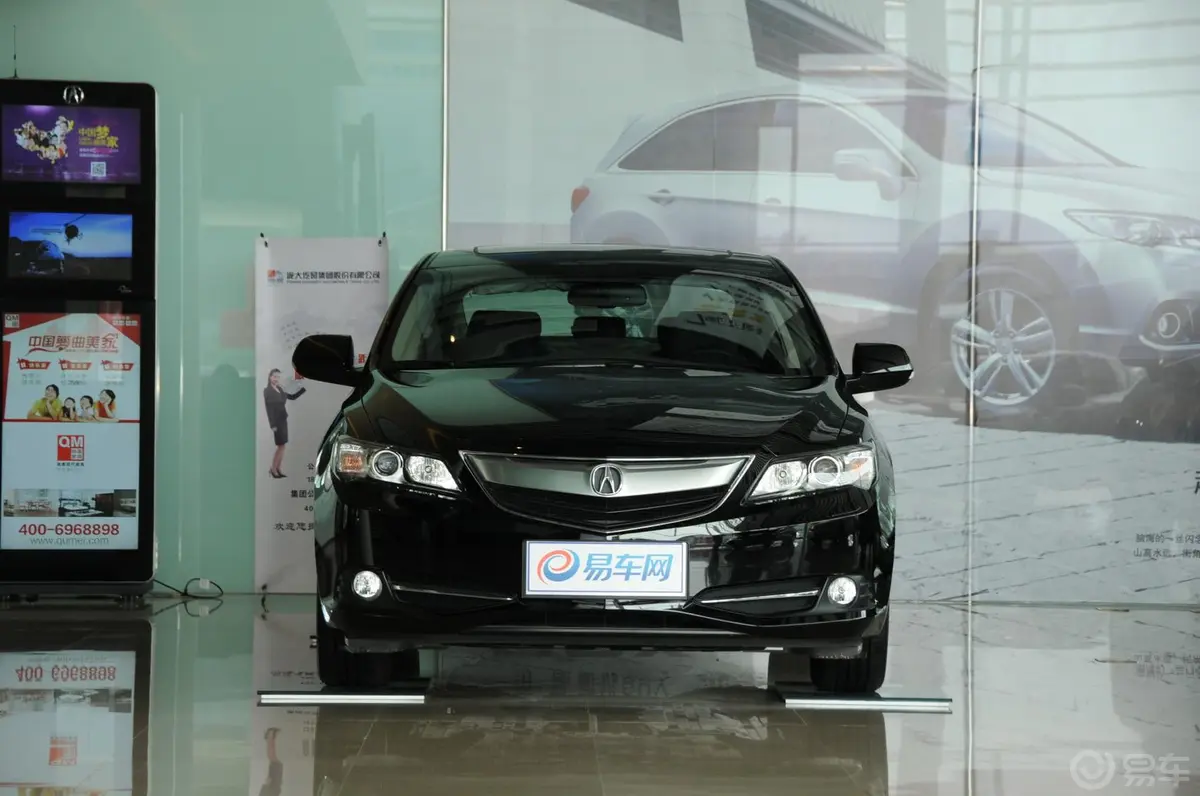 讴歌ILX1.5L CVT 混合动力正前水平