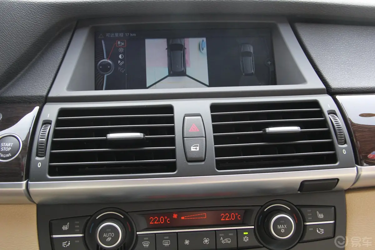 宝马X5(进口)xDrive35i 手自一体 美规版前出风口