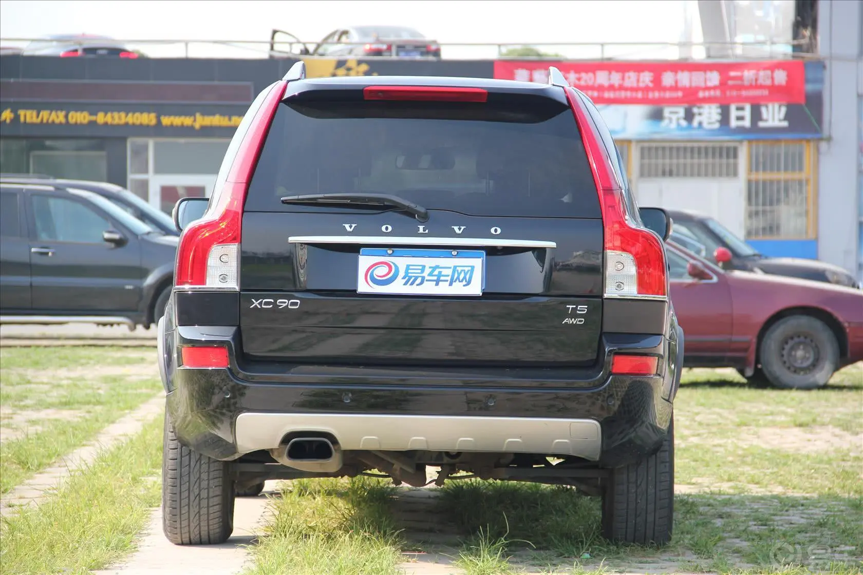 沃尔沃XC902.5T T5 行政版正后水平