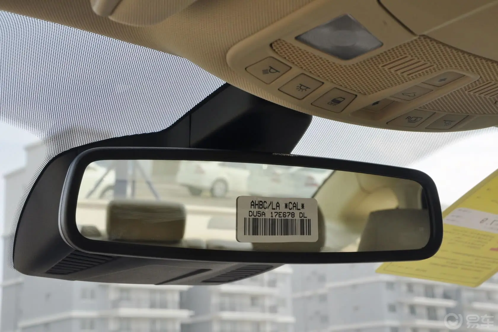 蒙迪欧2.0T 自动 GTDi240 旗舰型内后视镜