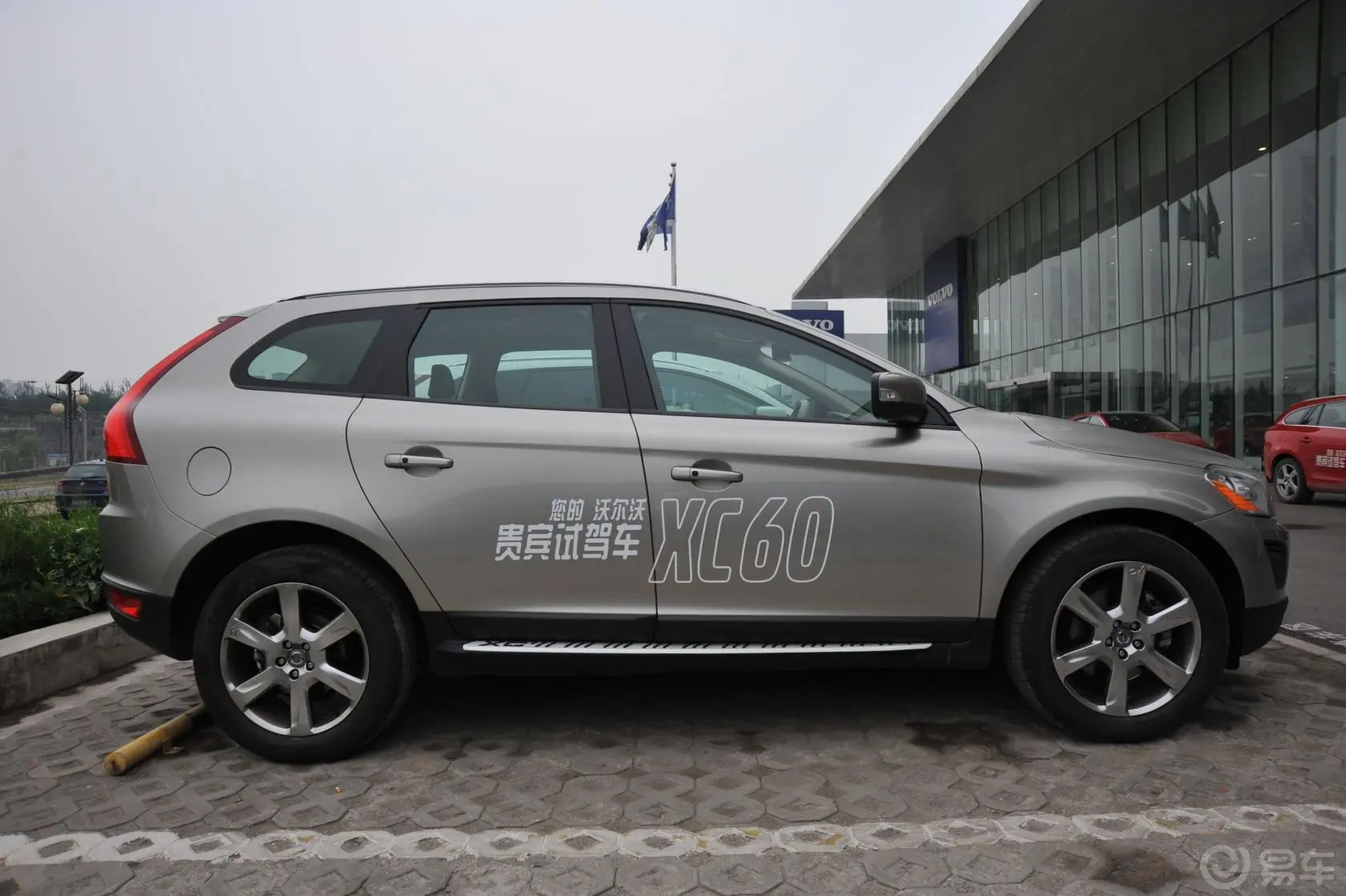 沃尔沃XC60(进口)2.0T T5 智尚版正侧车头向右水平