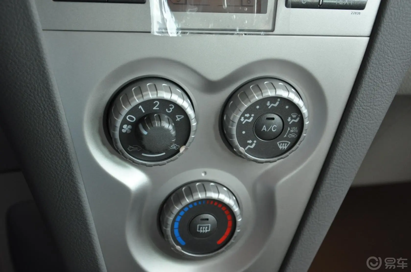 威驰1.6L GL-i 手动 型尚天窗版空调