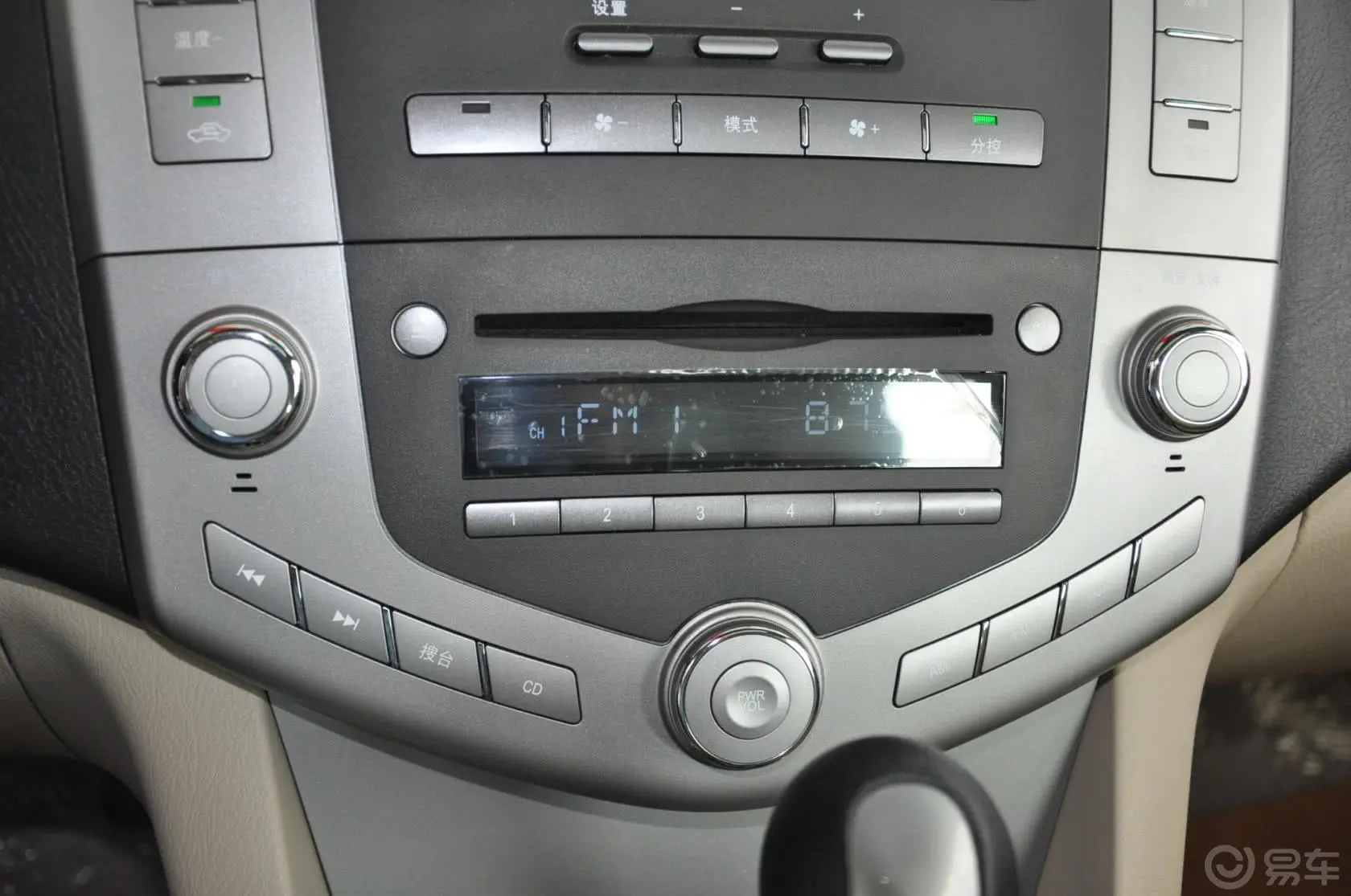 比亚迪S62.4L 自动 精英型 劲悦版空调