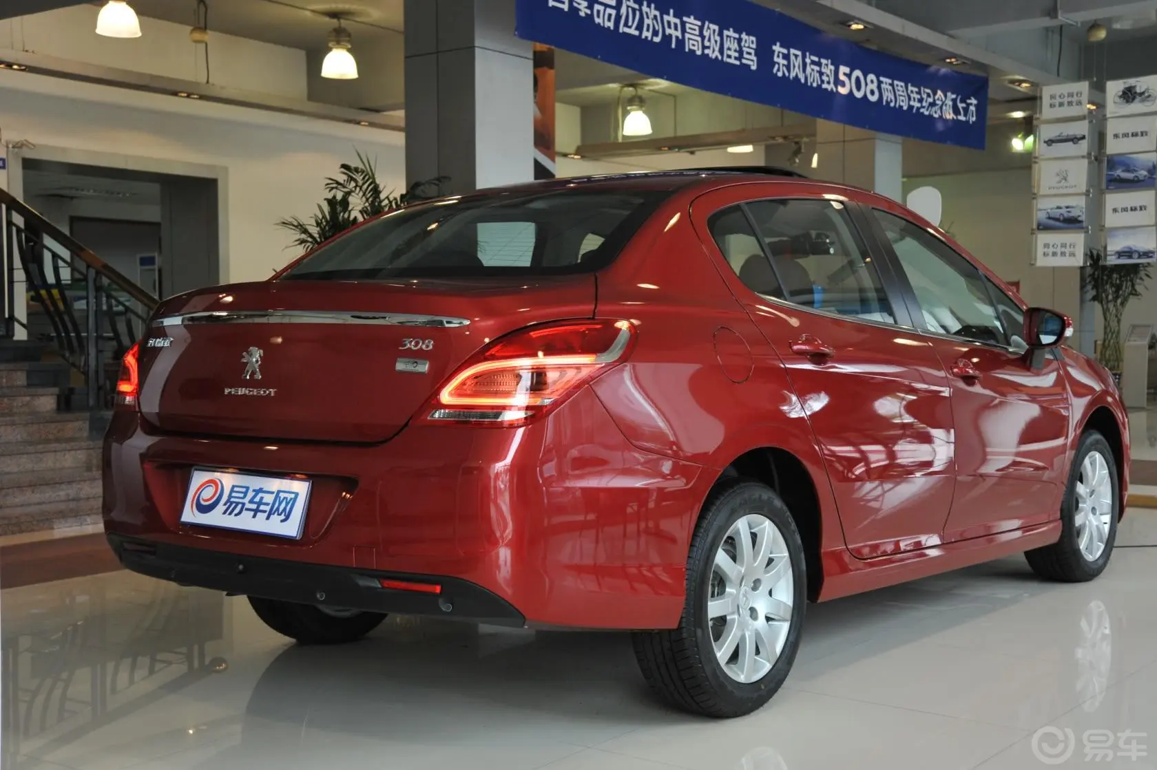 标致3081.6L 手动 优尚陈坤出色版外观