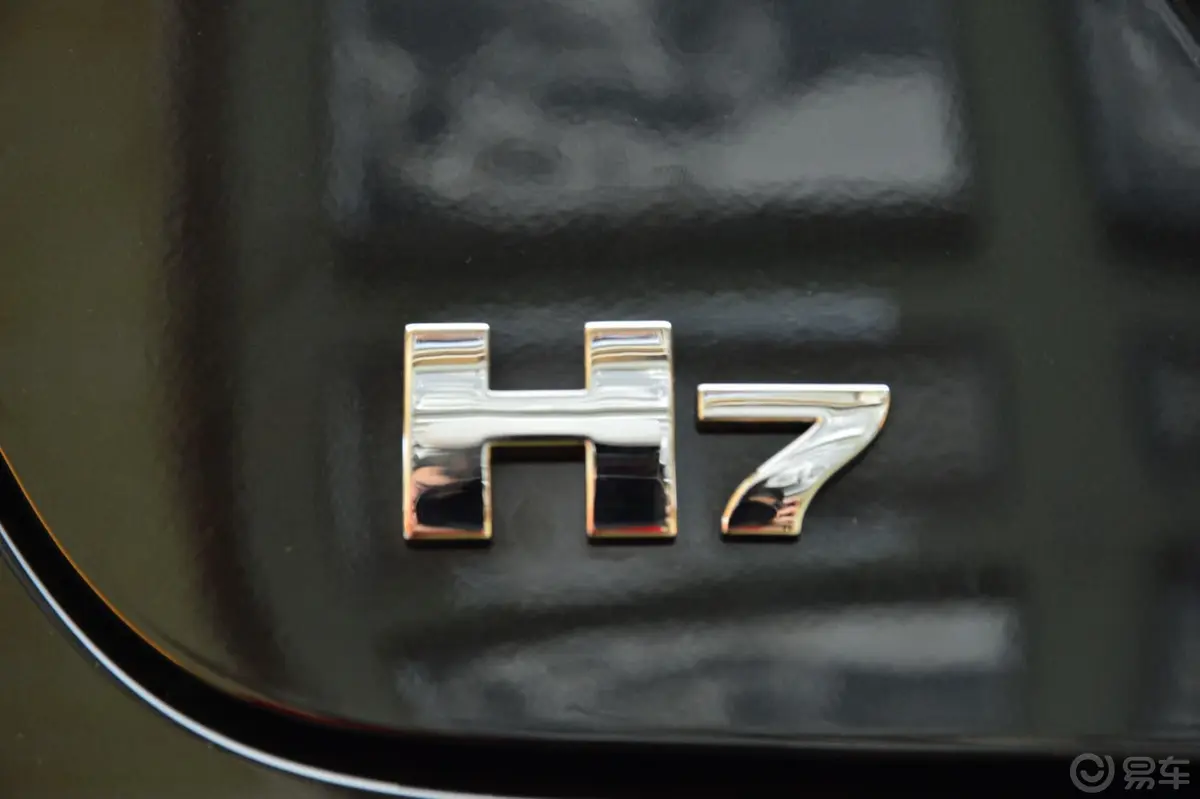 红旗H72.0T 自动 技术型尾标