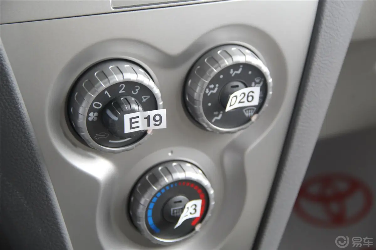 威驰1.6L GL-i 自动 型尚天窗版空调