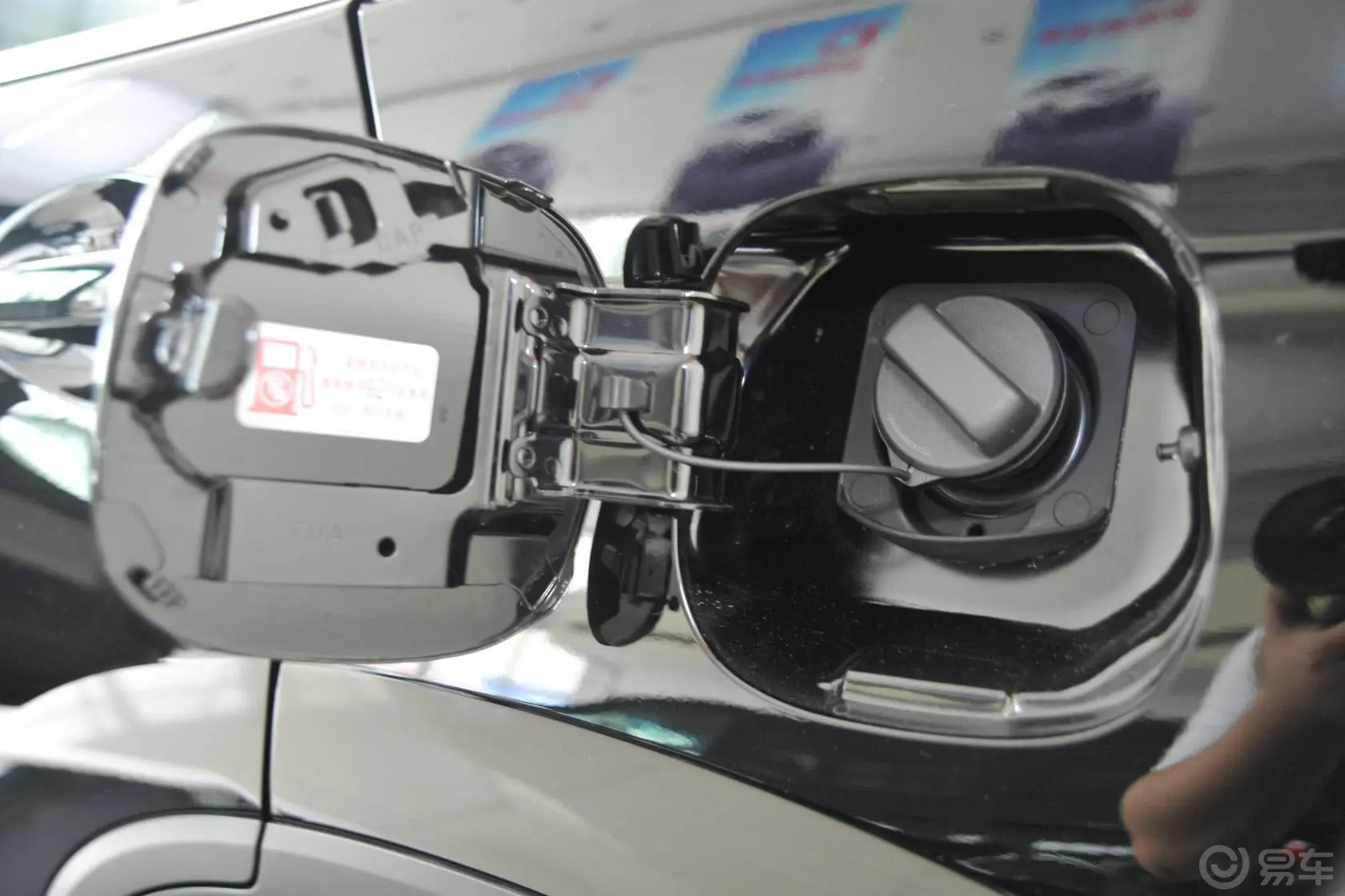 本田CR-V2.0L 两驱 都市版油箱盖