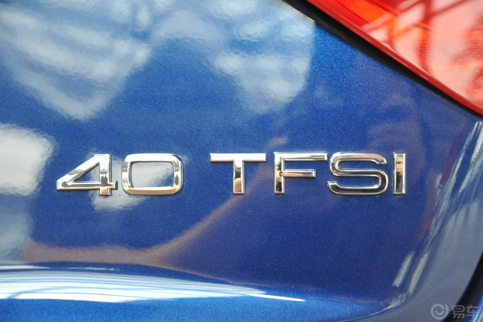 奥迪A5Coupe 40 TFSI quattro风尚版尾标