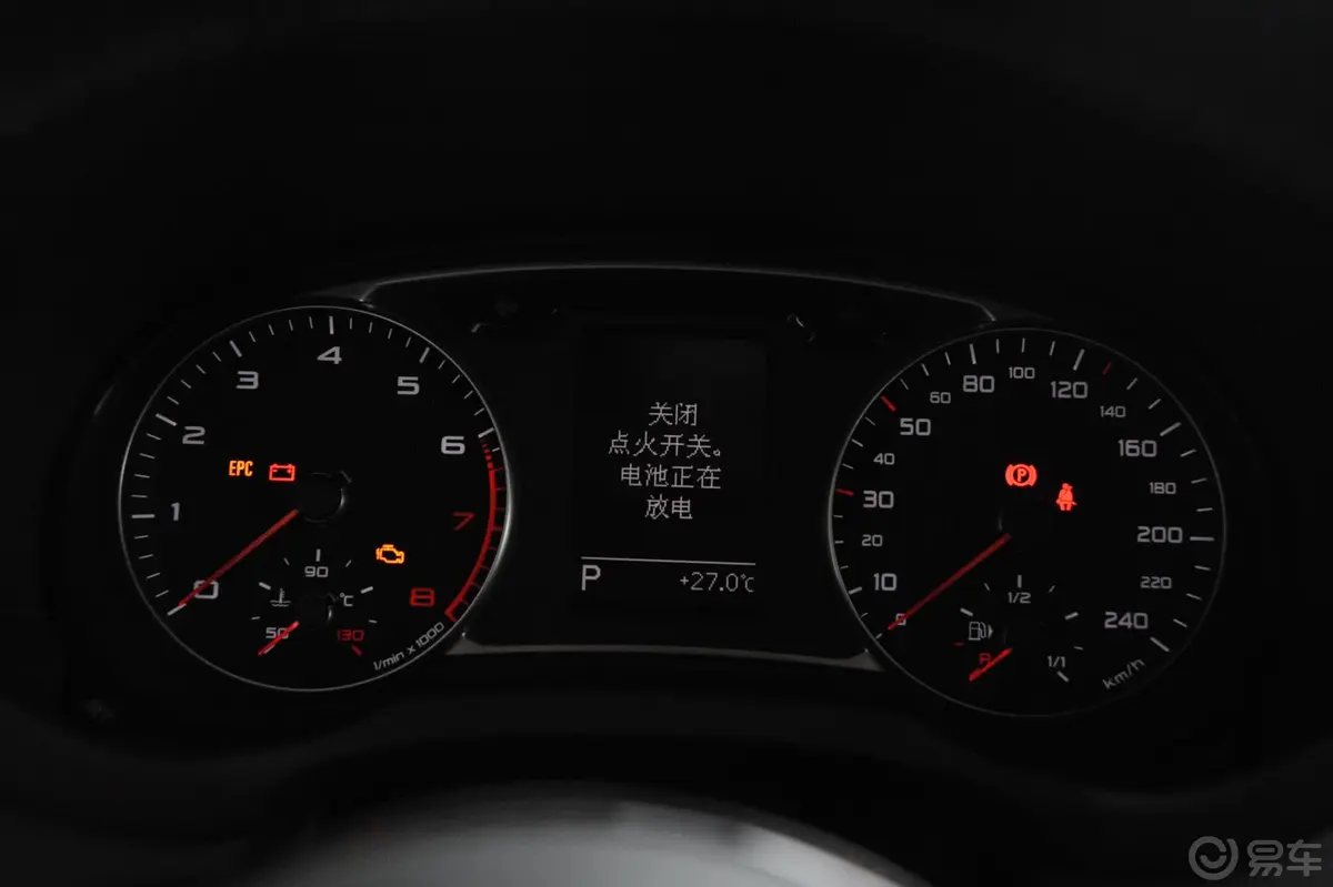 奥迪A130TFSI Ego plus仪表盘背光显示