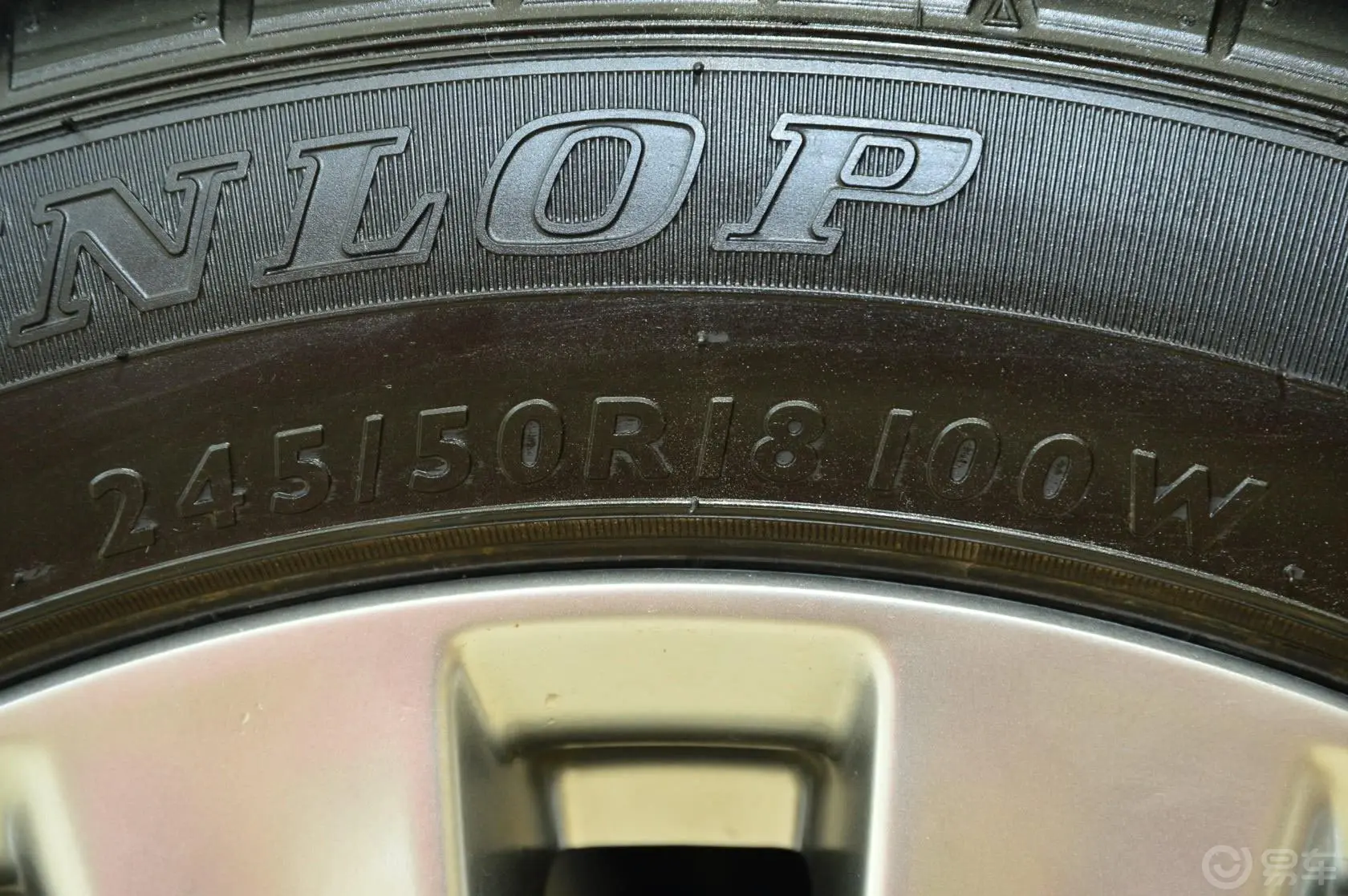 英菲尼迪M系25L 2.5L 手自一体 雅致版轮胎规格