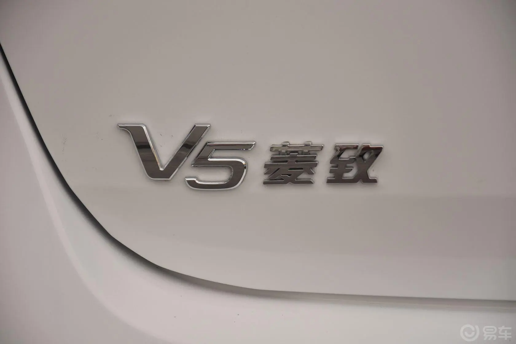 V5菱致1.5L 手动 标准型 CNG 欧IV尾标