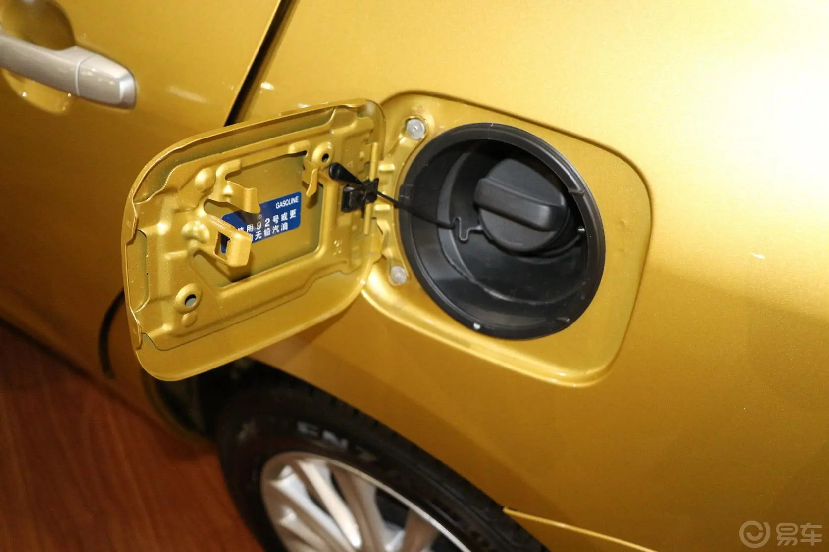 威驰1.6L GL-i 自动 型尚天窗版油箱盖