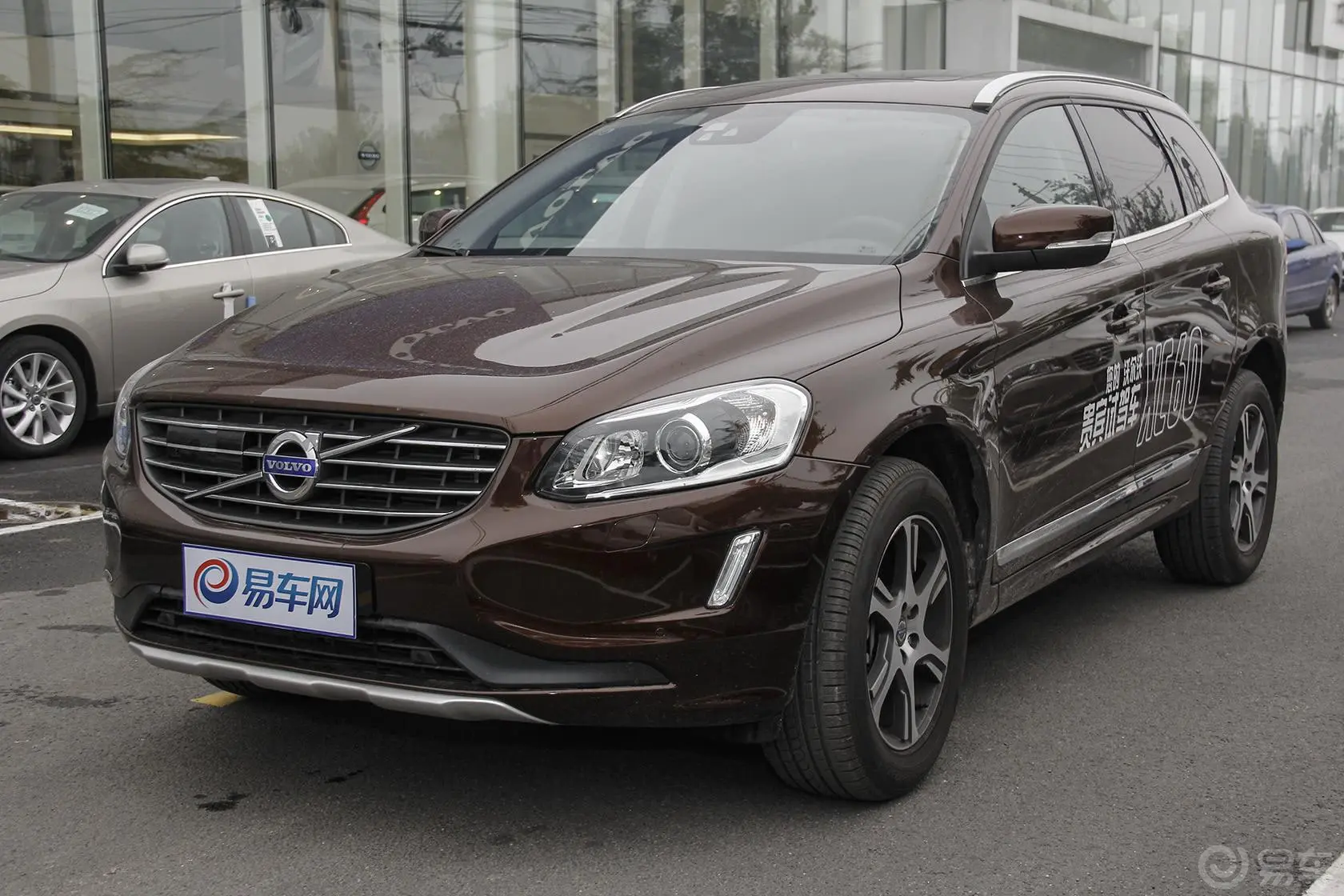 沃尔沃XC60(进口)3.0T T6 智雅版外观