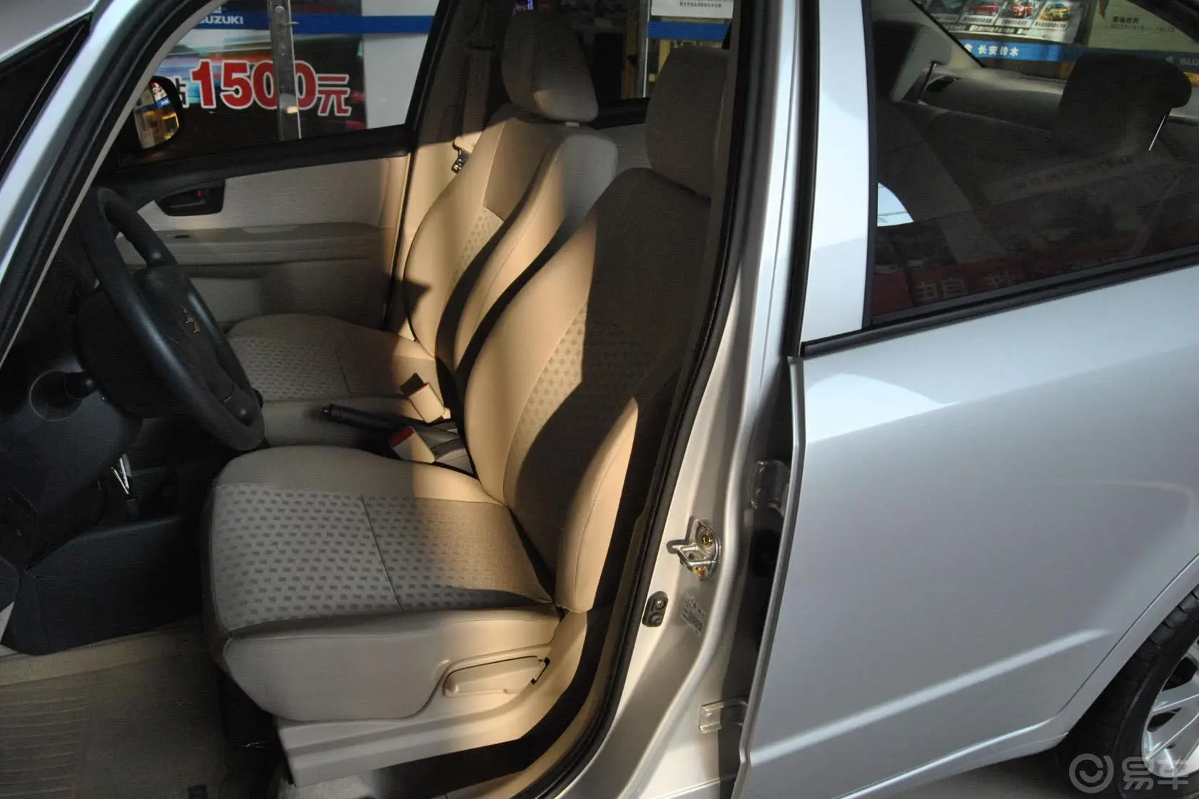天语 尚悦1.6L 手动 实用型驾驶员座椅