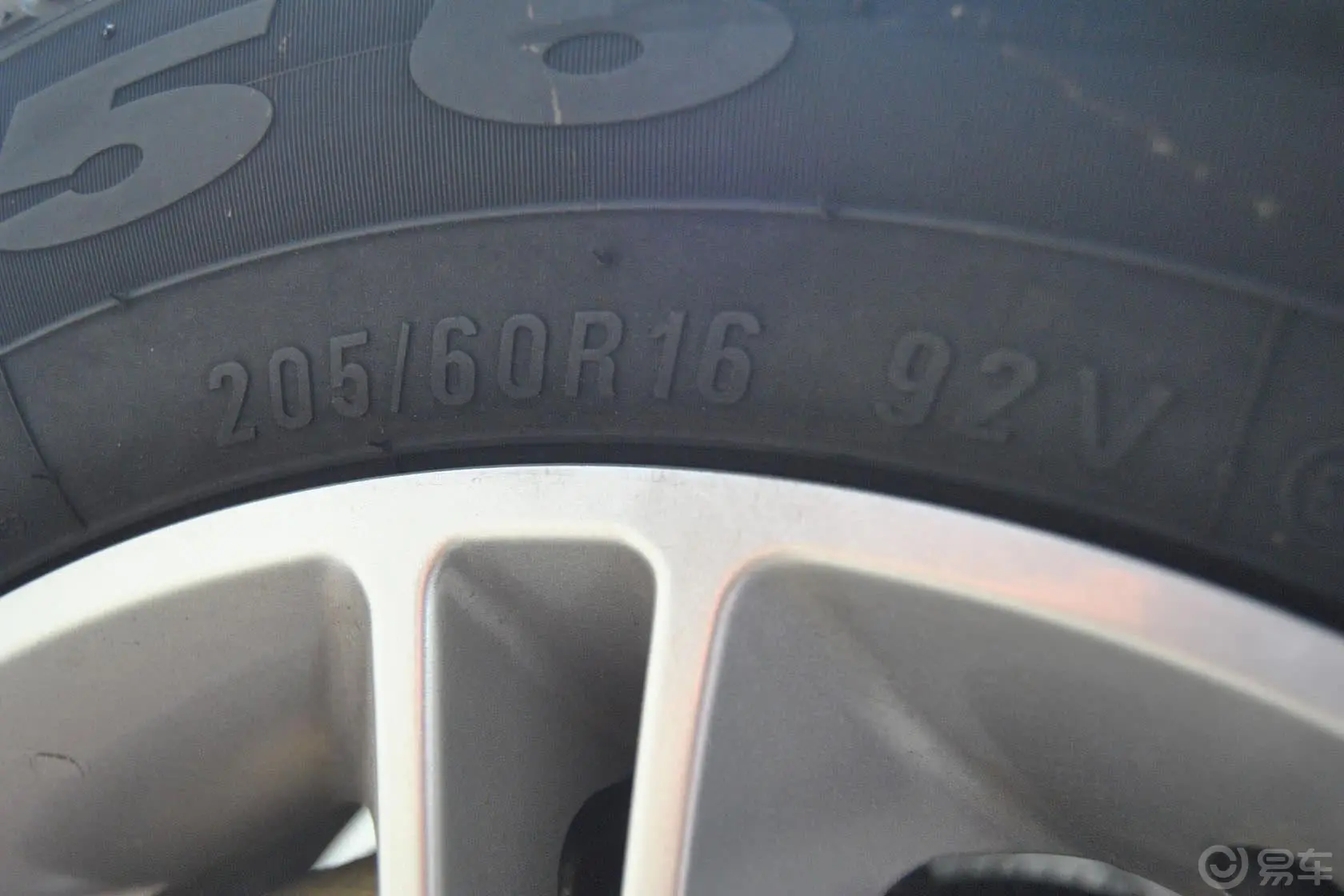 瑞麒G52.0L DVVT 自动 尊享型轮胎规格