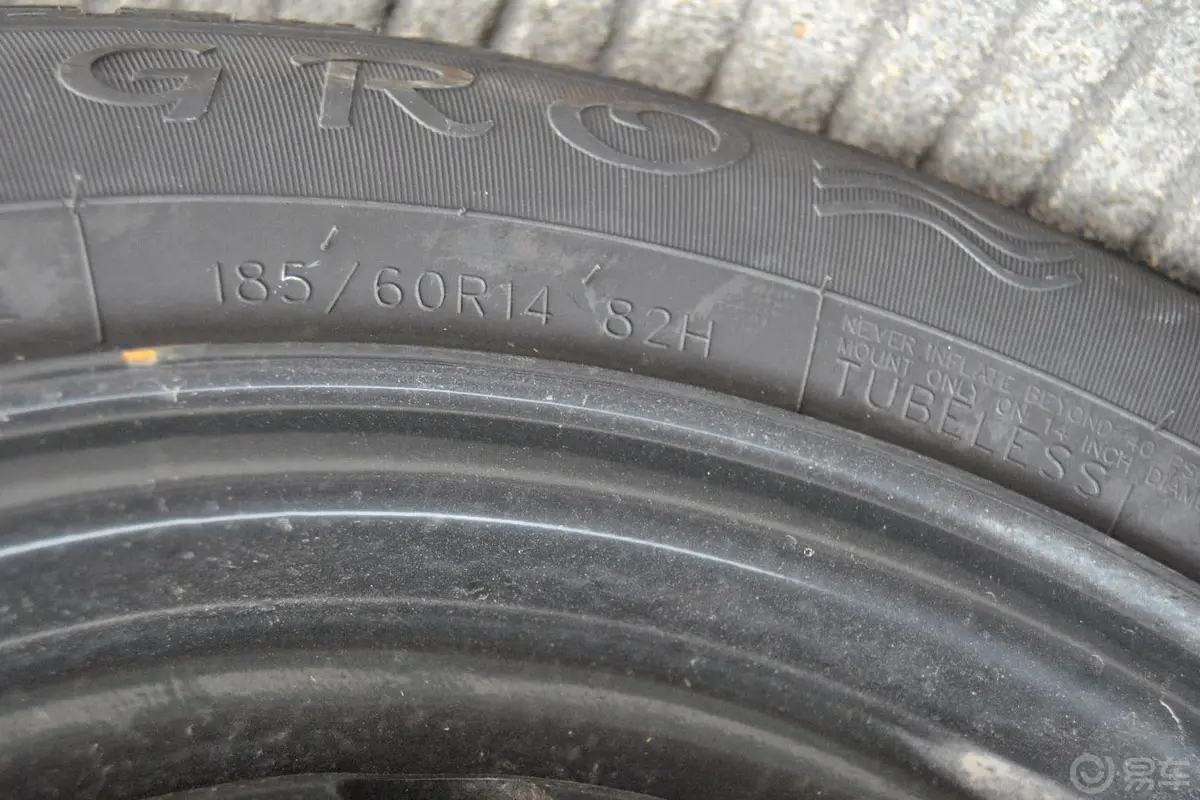 旗云21.5L 手动 标准型轮胎规格
