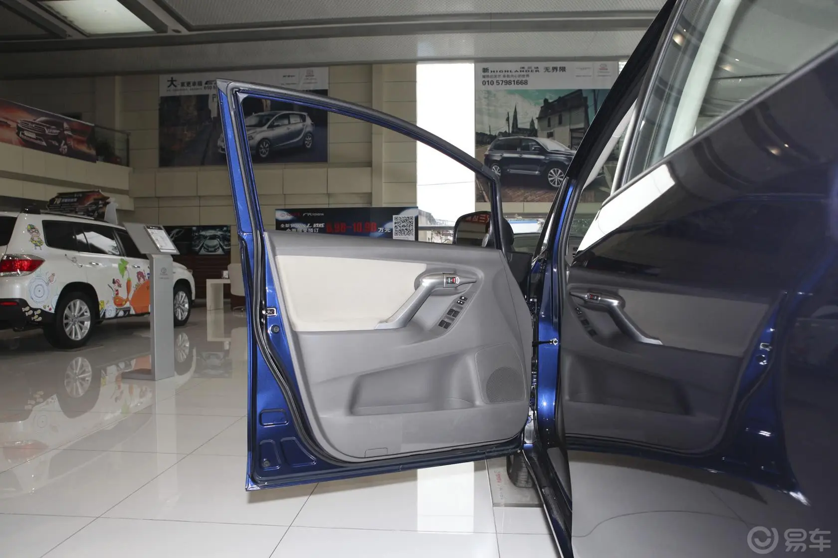 逸致1.8L 自动 舒适多功能版驾驶员侧车门内门板