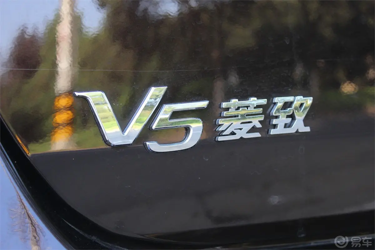 V5菱致1.5L 手动 旗舰型 CNG 欧IV尾标