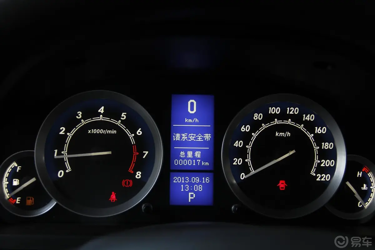 北京汽车E系列三厢 1.5L 手动 乐尚版仪表盘背光显示