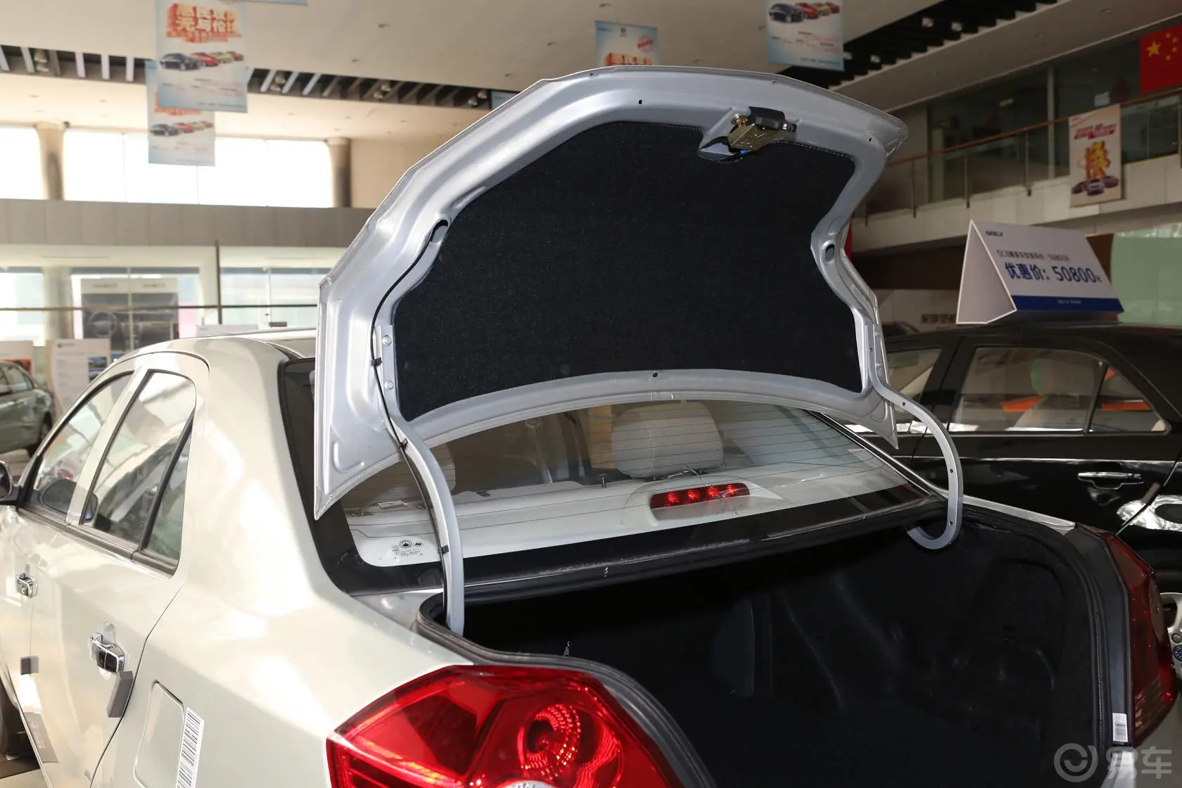 金刚2代 1.5L 手动 标准型 CNG行李厢开口范围