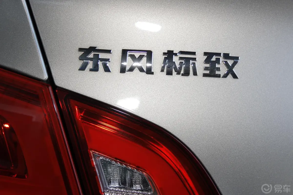 标致4081.6L 自动 舒适版外观