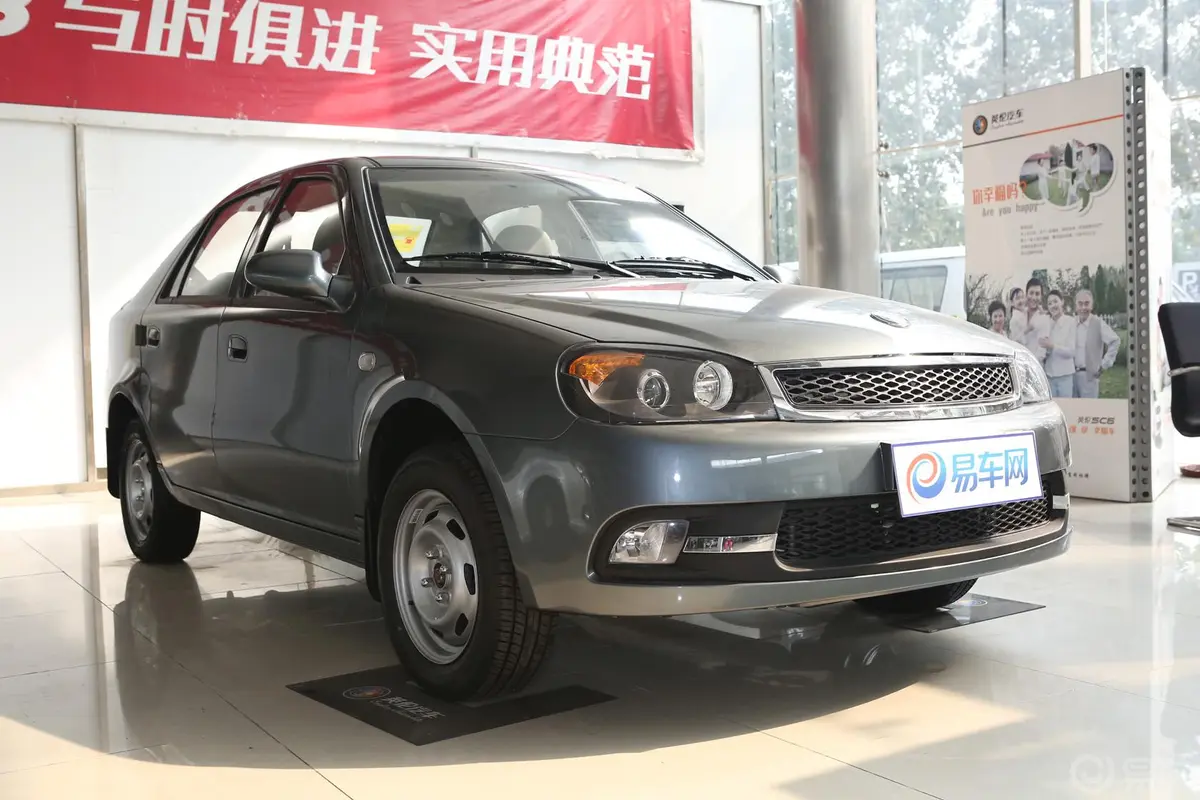 吉利SC31.3L 手动 标准型外观