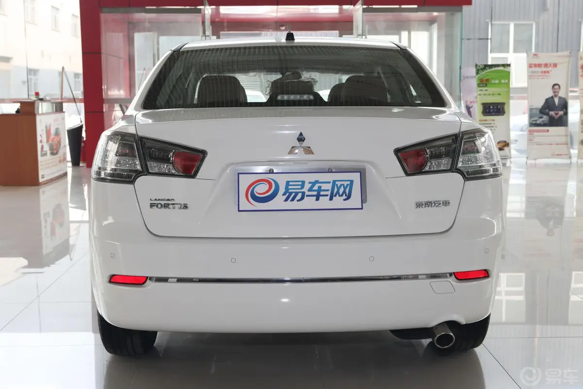 风迪思1.8L CVT 豪华型 国四正后水平