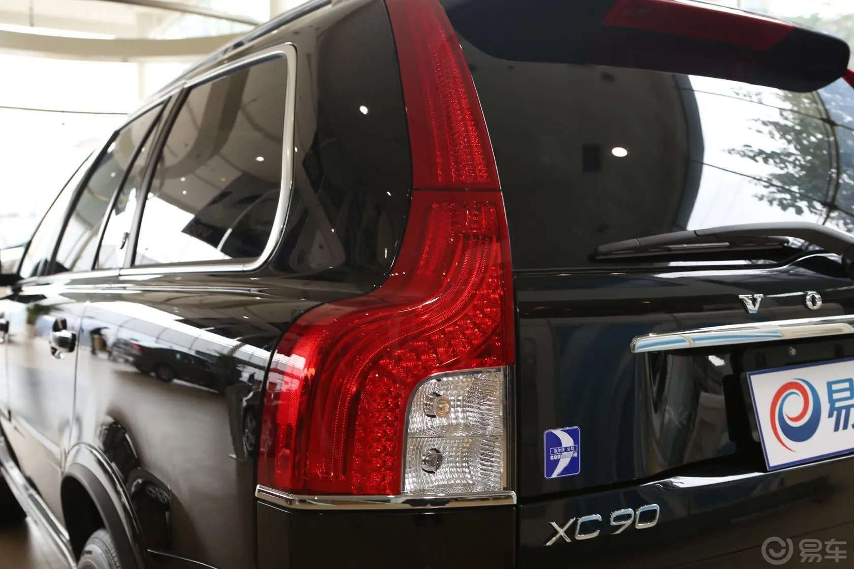 沃尔沃XC902.5T T5 行政升级版尾灯侧45度俯拍