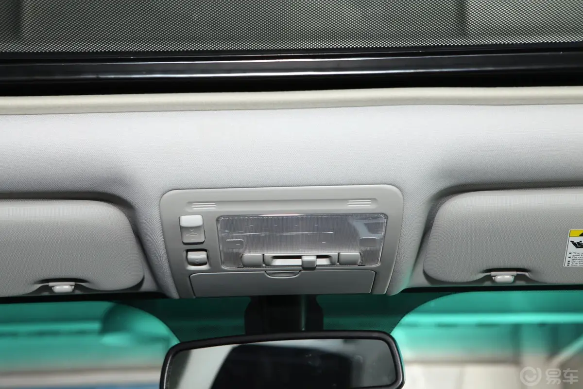 比亚迪S62.4L 手动 尊贵型 白金版前排车顶中央控制区