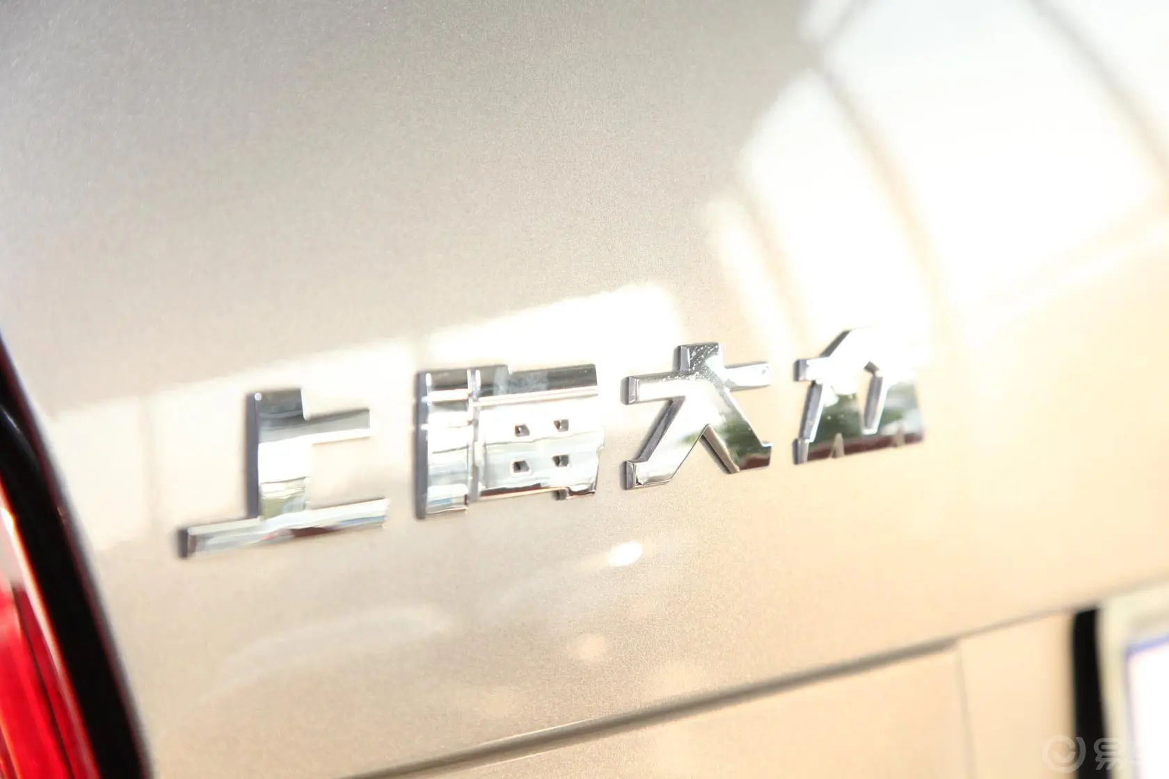 明锐1.4 TSI 自动 逸俊版尾标