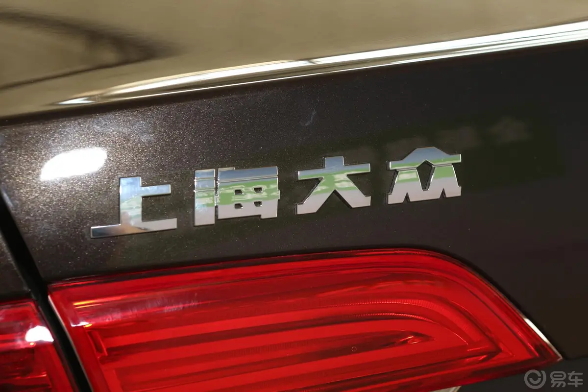 速派1.8TSI 手自一体 雅仕版尾标