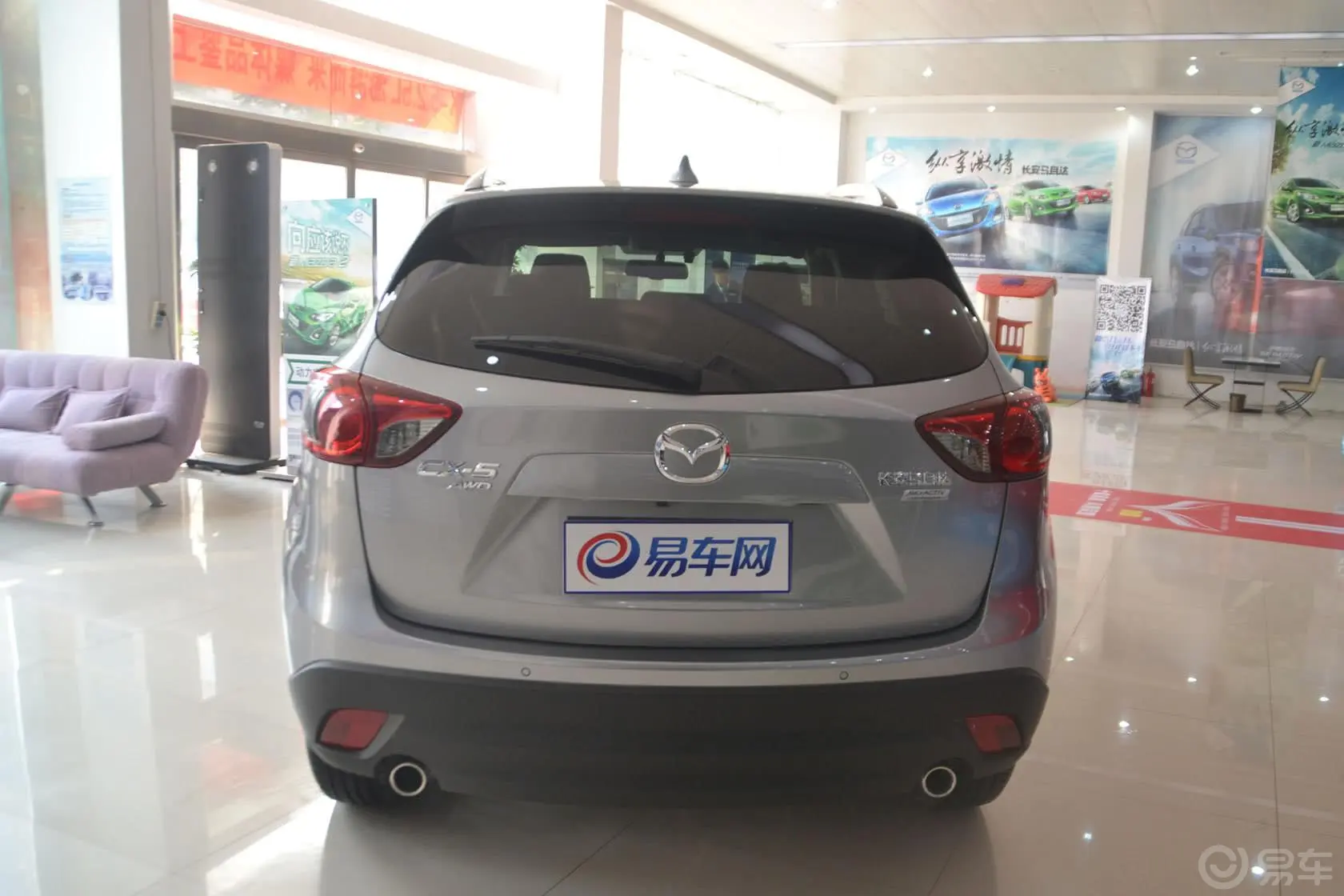 马自达CX-52.5L 自动 四驱 旗舰型正后水平