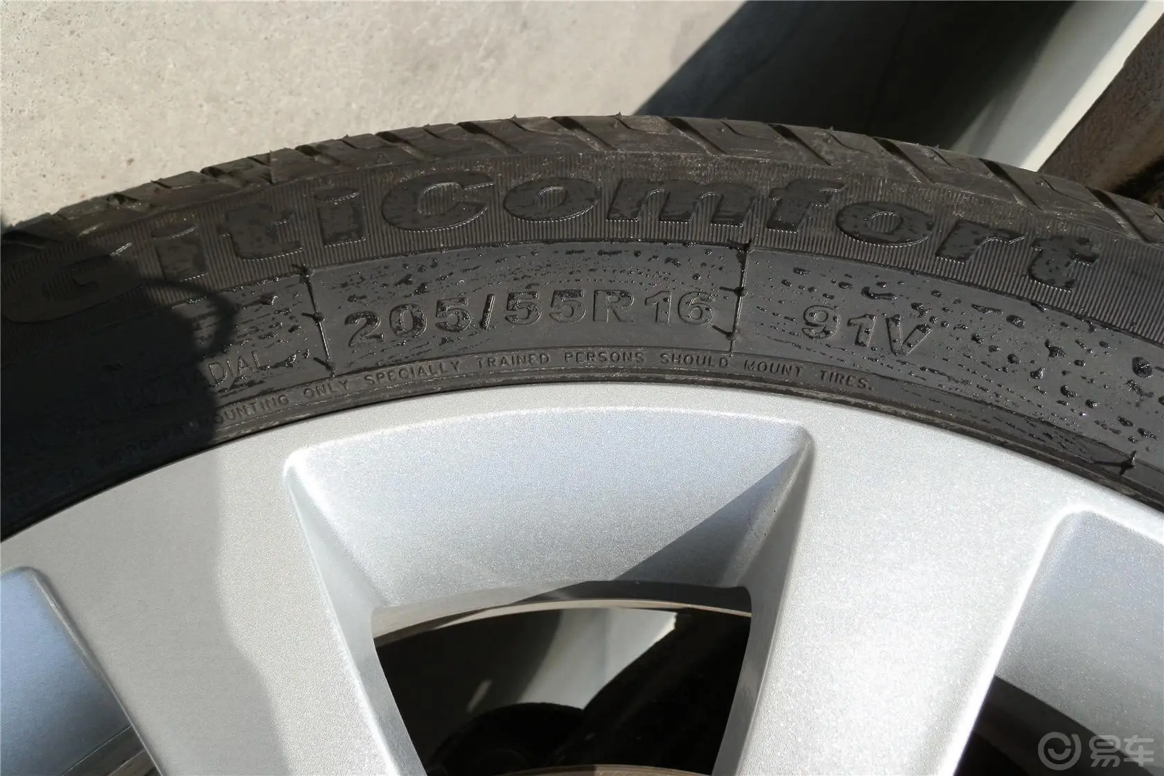 吉利GC71.8L 自动 尊贵型轮胎规格