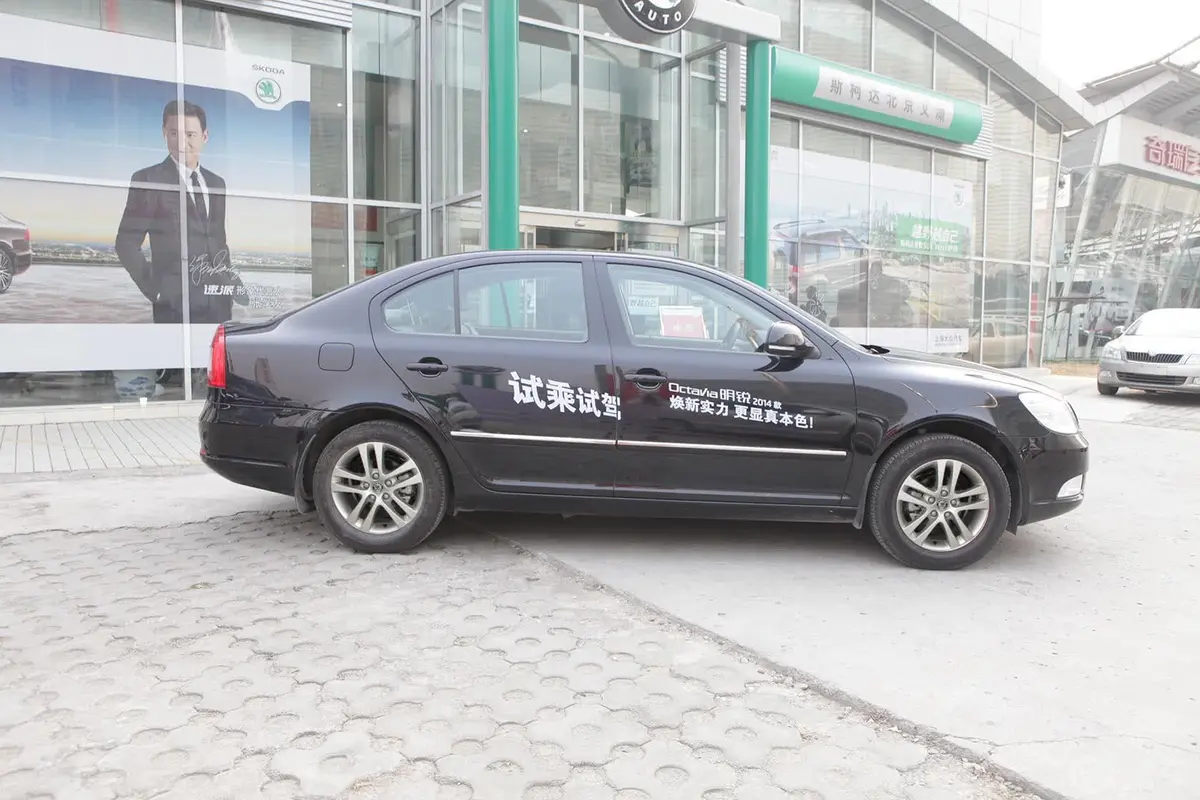 明锐1.4 TSI DSG 逸俊版外观