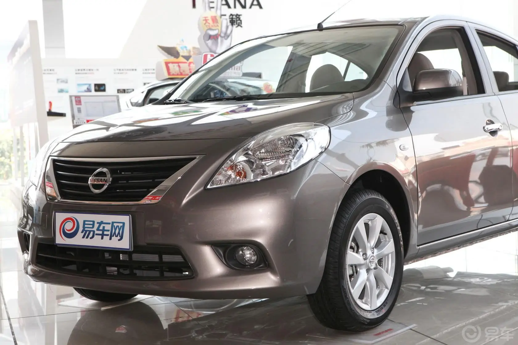 阳光1.5XV CVT 尊贵版外观