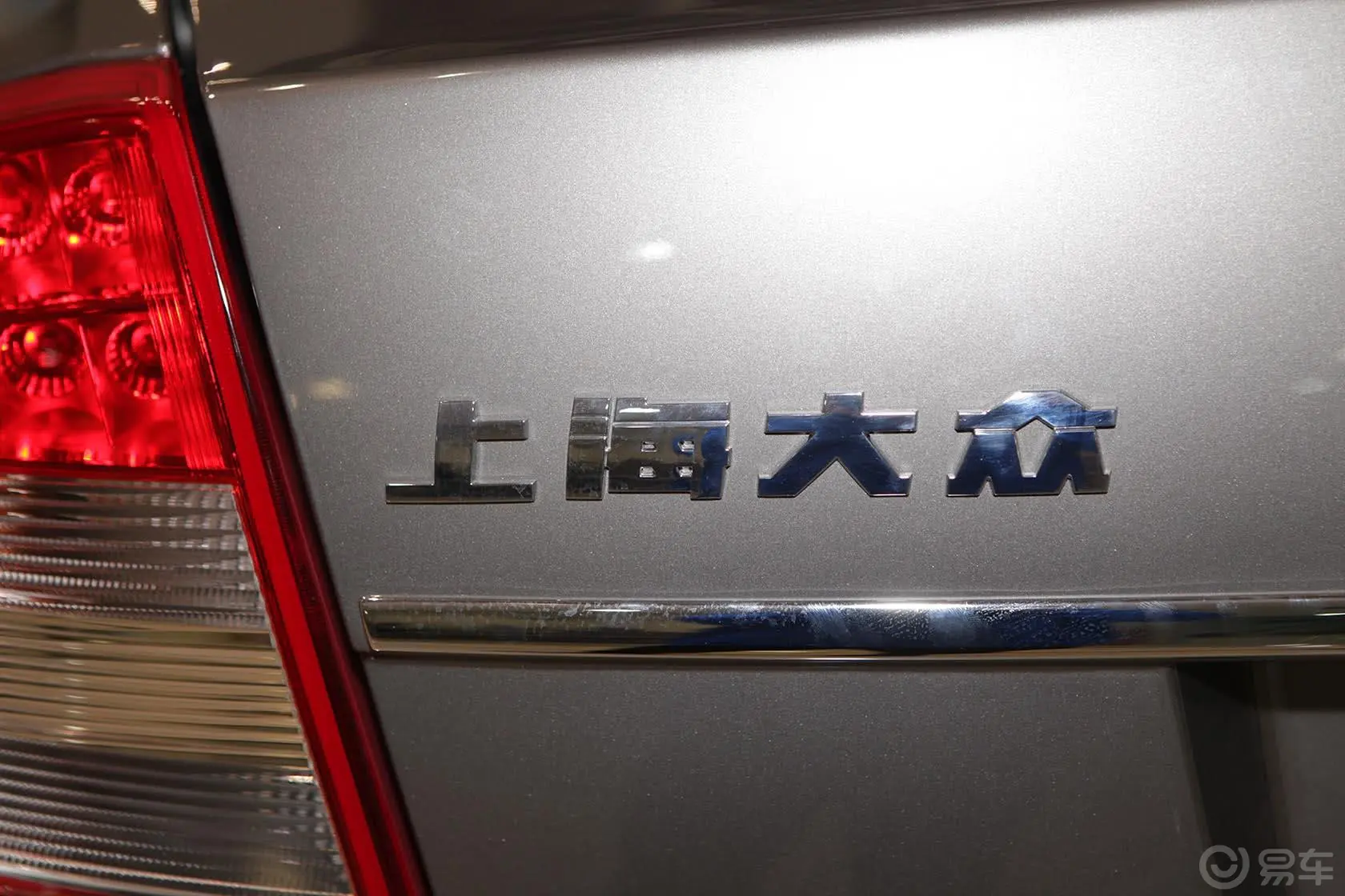 明锐1.6L 手自一体 逸杰版外观