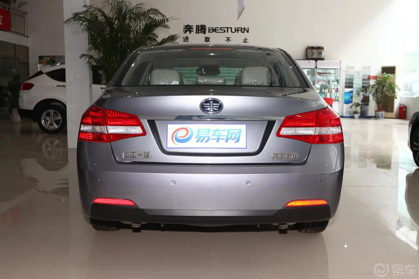 奔腾B701.8L 自动 豪华型外观