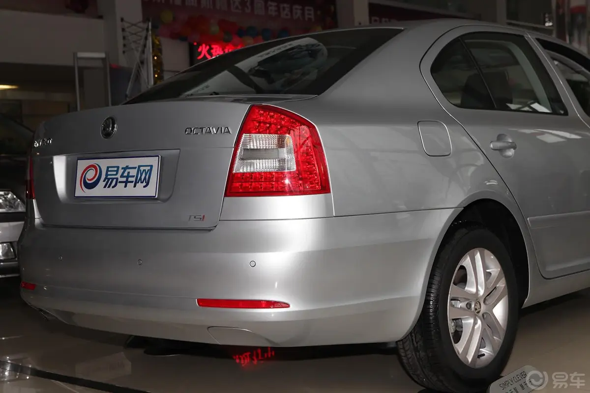 明锐1.8 TSI DSG 逸俊版外观