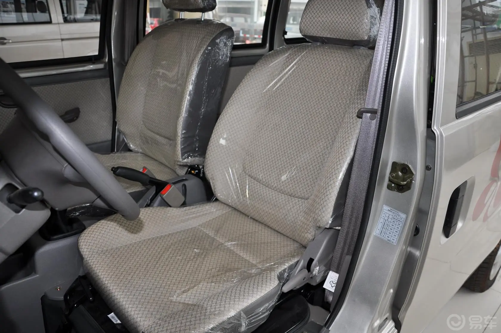 长安之星21.3L 手动 舒适型 SC6399F 8座驾驶员座椅