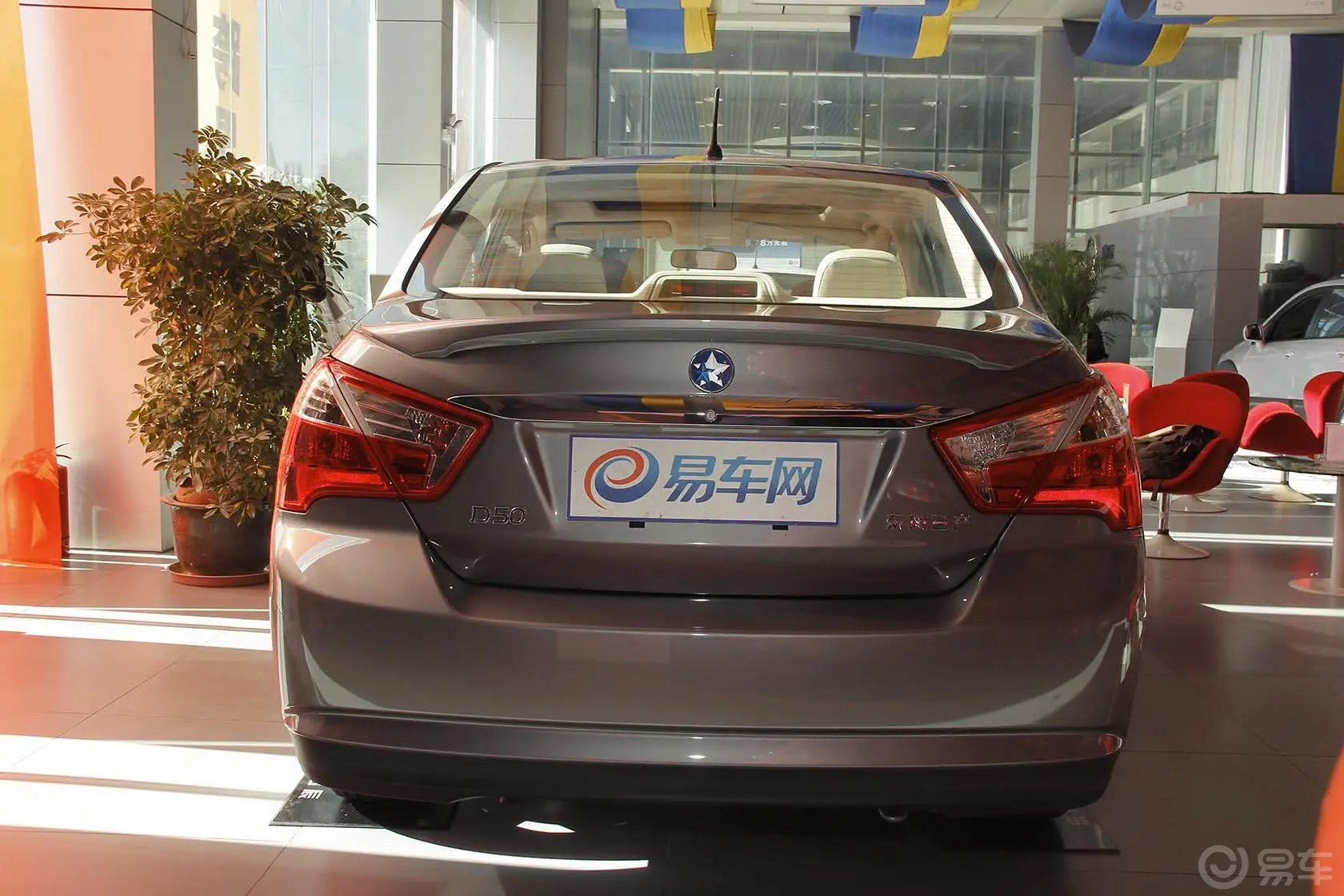 启辰D501.6L 手动 豪华版外观