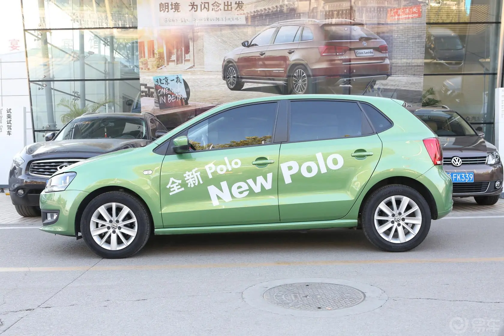 Polo1.4L 手动 舒适版正侧车头向左水平