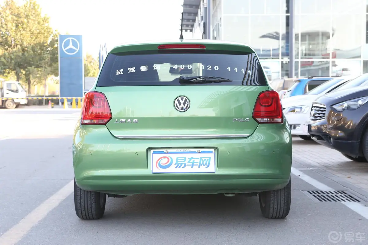 Polo1.4L 手动 舒适版正后水平