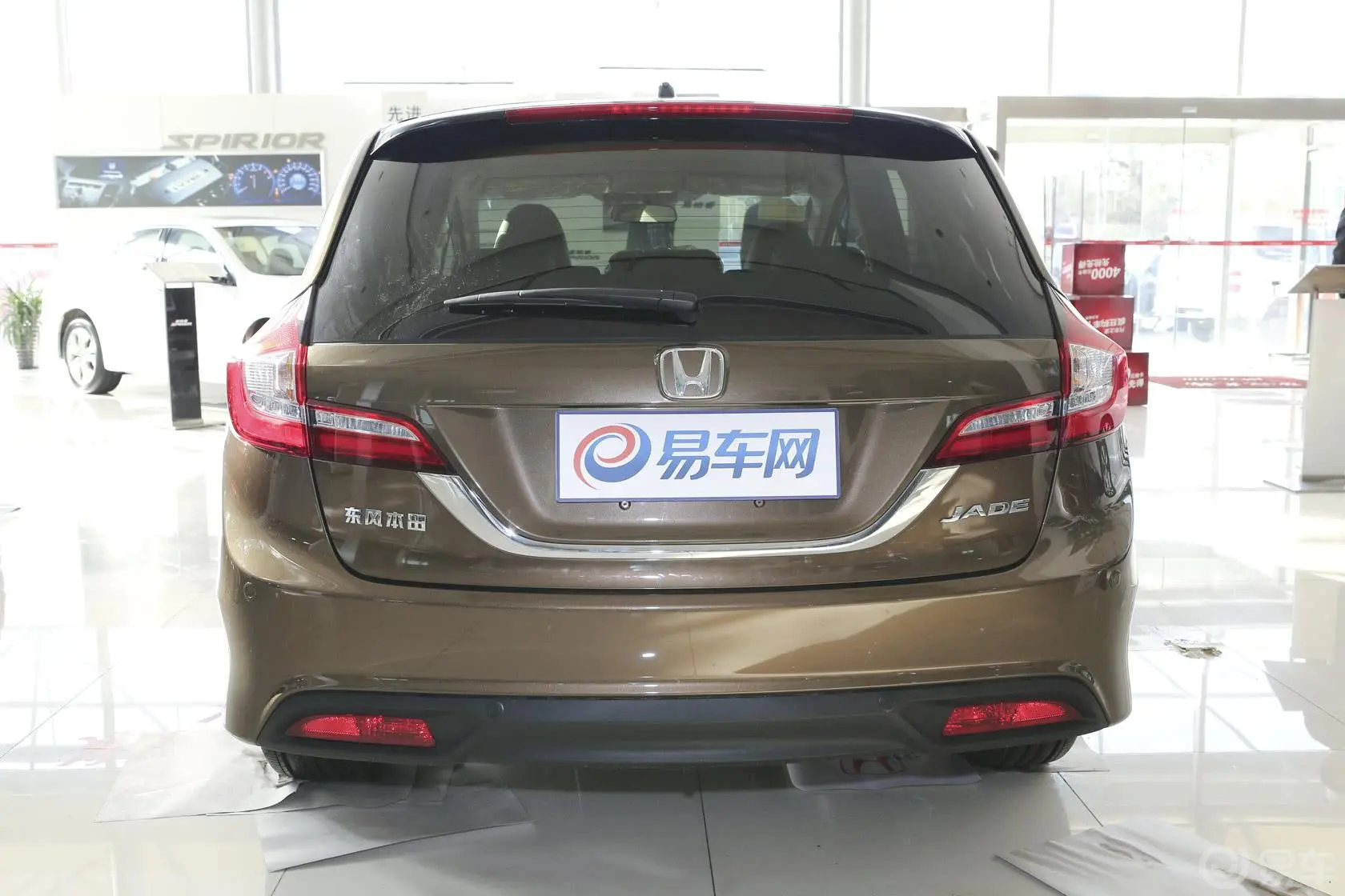 杰德1.8L CVT 豪华尊享型（五座）正后水平